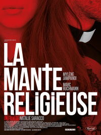 The Maneater (2014)
