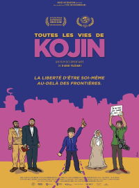 The Many Lives of Kojin (2020)