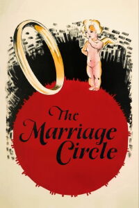 The Marriage Circle (1924)