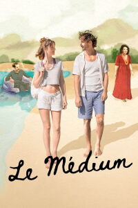The Medium (2024)