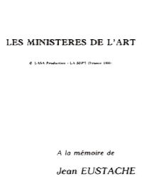The Ministries of Art (1989)