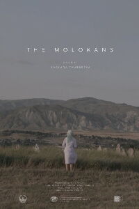 The Molokans (2019)
