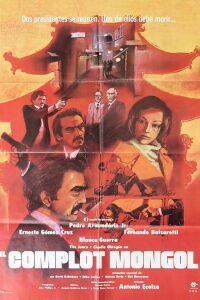 The Mongol Plot (1977)