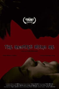 The Monster Within Me (2023)