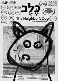 The Neighbor's Dog (2021)