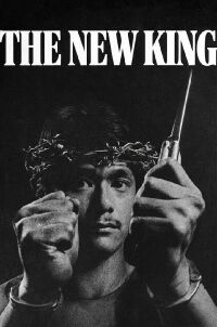 The New King (1986)