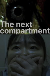 The next compartment (2023)