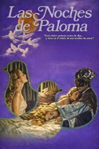 The Nights of Paloma (1978)