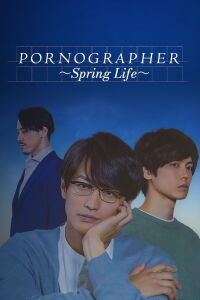 The Novelist : Spring Life (2021)