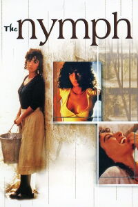 The Nymph (1996)