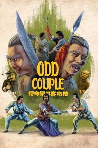 The Odd Couple (1979)