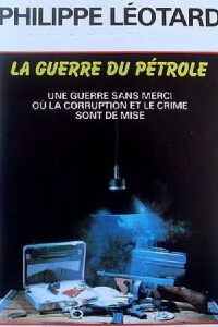 The Oil War Will Not Happen (1974)