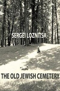 The Old Jewish Cemetery (2015)