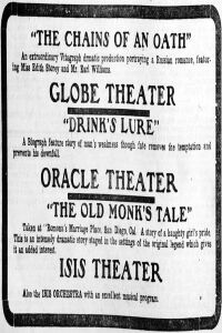 The Old Monk's Tale (1913)