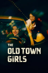 The Old Town Girls (2021)