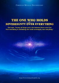The One Who Holds Sovereignty Over Everything (2019)