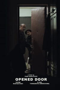 The Opened Door (2018)