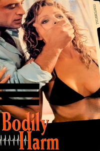 The Operation (1990)