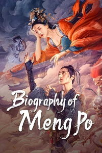 The Origin of The Meng Po Legend (2024)