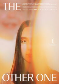 The Other One (2025)