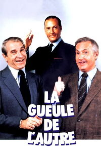 The Other One's Mug (1979)