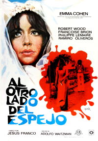 The Other Side of the Mirror (1973)