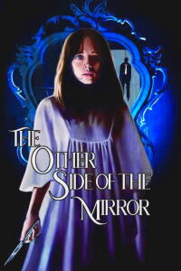 The Other Side of the Mirror (1973)