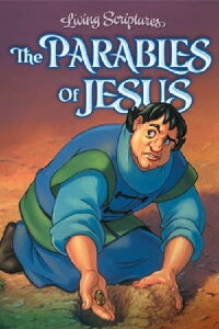 The Parables of Jesus (2004)