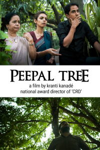 The Peepul Tree (2020)
