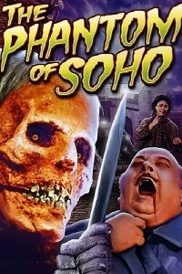 The Phantom of Soho (1964)