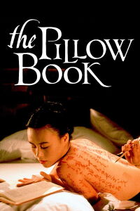 The Pillow Book (1995)