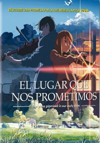The Place Promised in Our Early Days (2004)