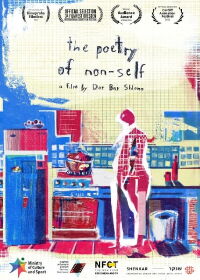 The Poetry of Non-Self (2022)