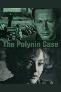 The Polynin Case (1970)