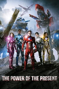 The Power of the Present (2017)