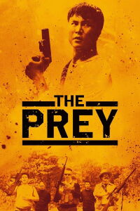 The Prey (2018)