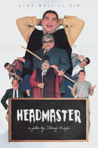 The Principal (2000)