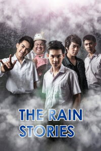 The Rain Stories (2016)