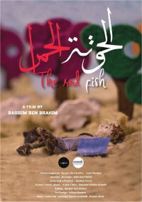 The Red Fish (2019)