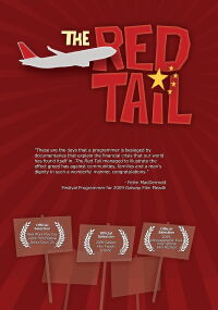 The Red Tail (2009)