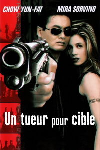 The Replacement Killers (1998)