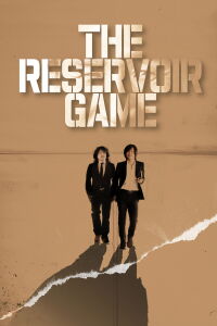 The Reservoir Game (2017)