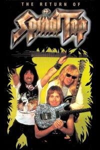 The Return of Spinal Tap (1992)