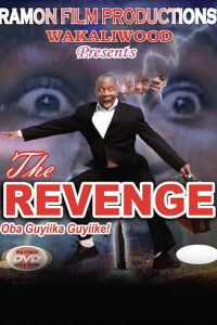 The Revenge (2015)