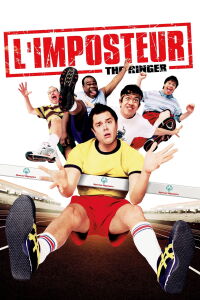 The ringer (2005)