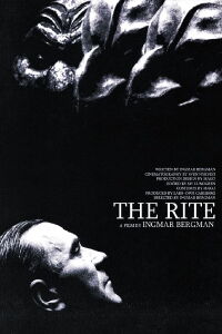 The Rite (1969)
