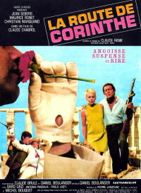 The Road to Corinth (1967)