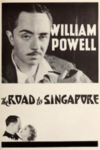 The Road to Singapore (1931)