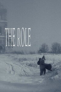 The Role (2013)