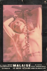 The Room of Chains (1970)